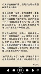 爱游戏体育 最新官网